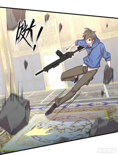 Immortal Swordsman in the Reverse World ตอนที่ 93 — page 20 of 71