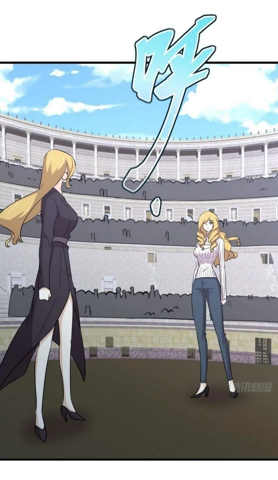 Immortal Swordsman in the Reverse World ตอนที่ 283 — page 40 of 42