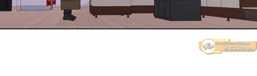 A Man of Virtue ตอนที่ 38 — page 21 of 53