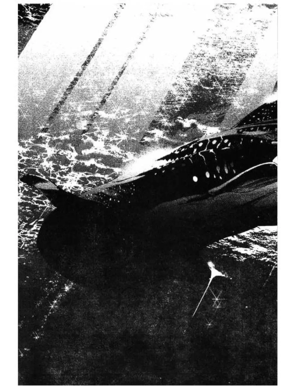 Umi no Misaki ตอนที่ 35 — page 23 of 40
