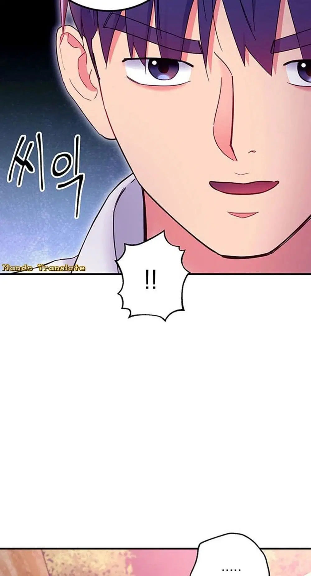 Stepmother Friends ตอนที่ 70 — page 27 of 53
