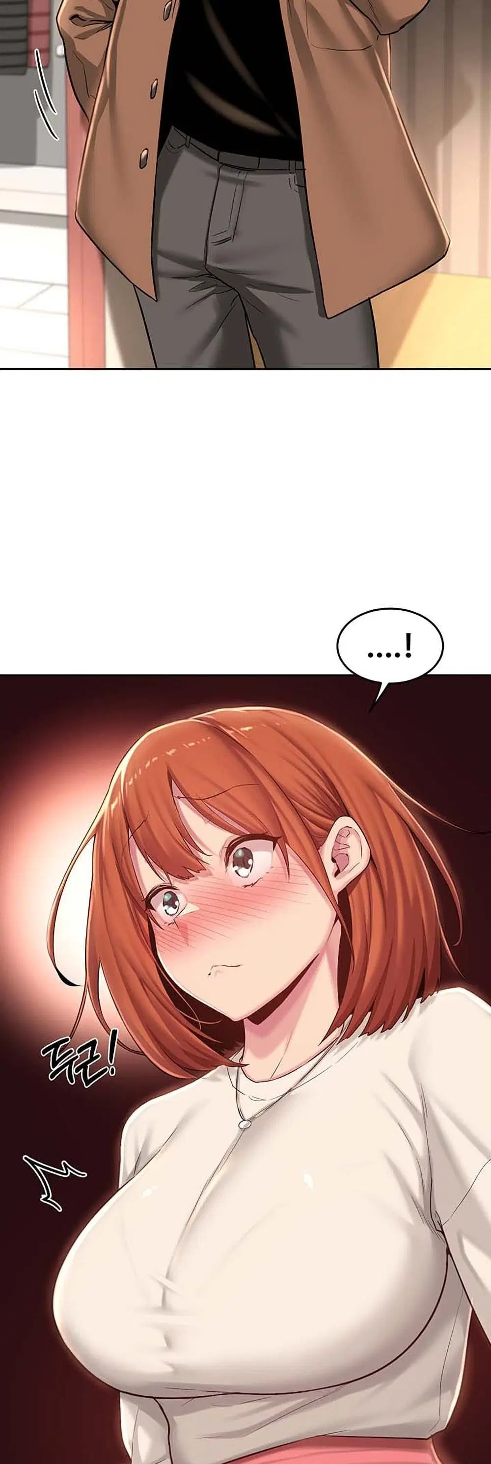 Sextudy Group ตอนที่ 29 — page 18 of 43