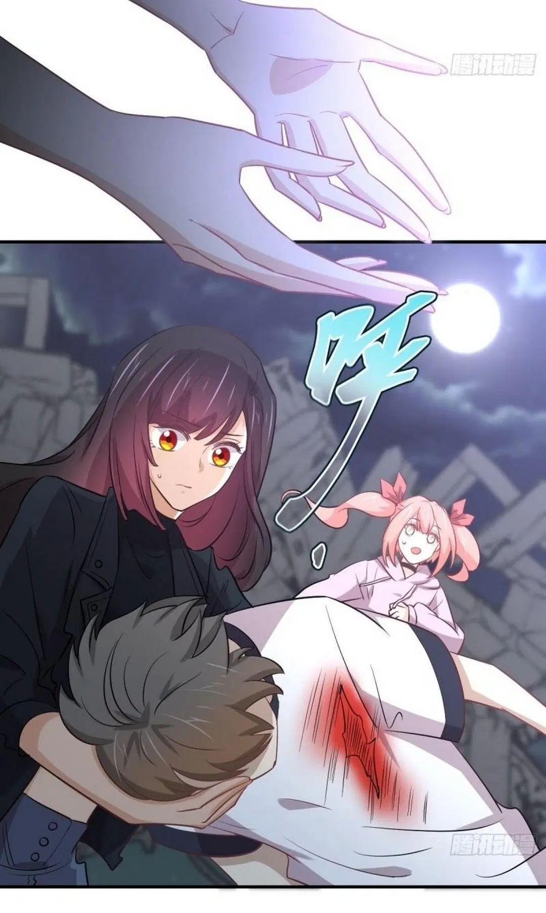 Immortal Swordsman in the Reverse World ตอนที่ 253 — page 29 of 53