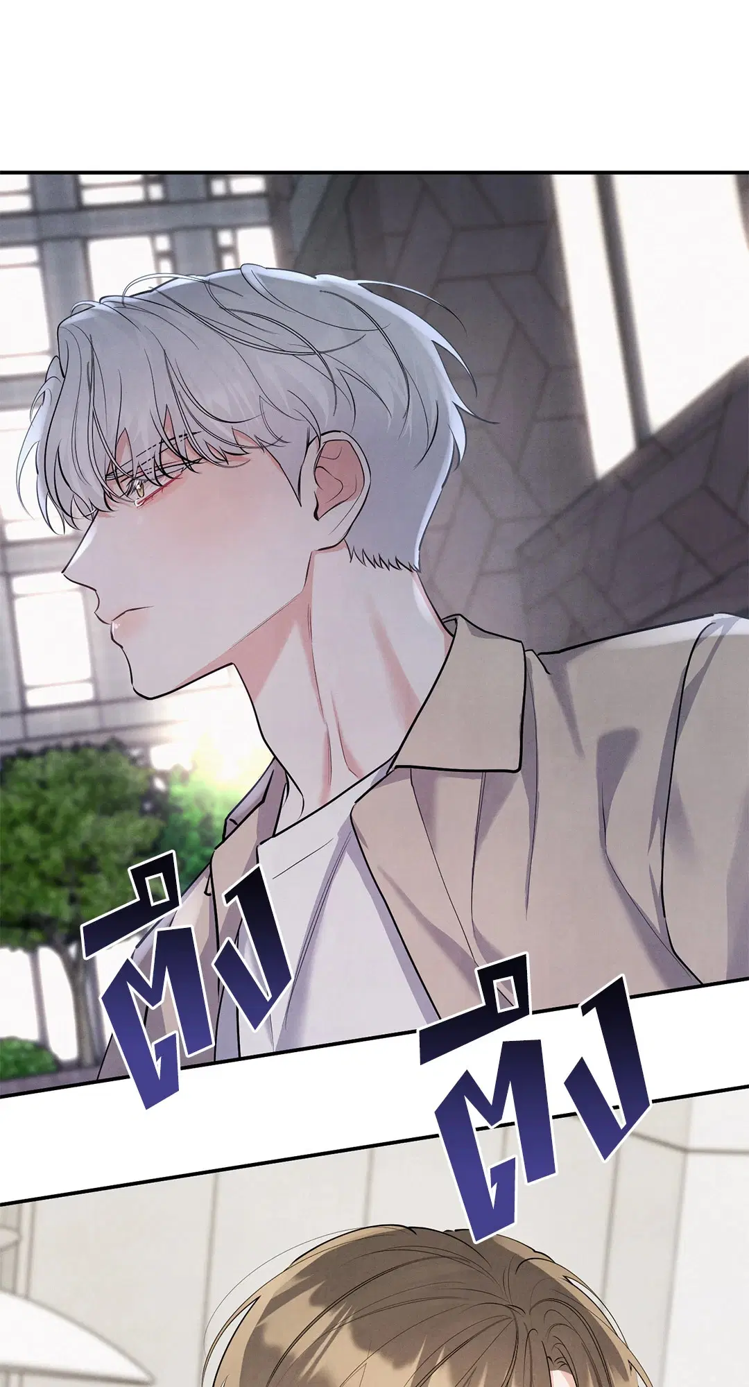 Roses and Champagne ตอนที่ 73.01 — page 52 of 58