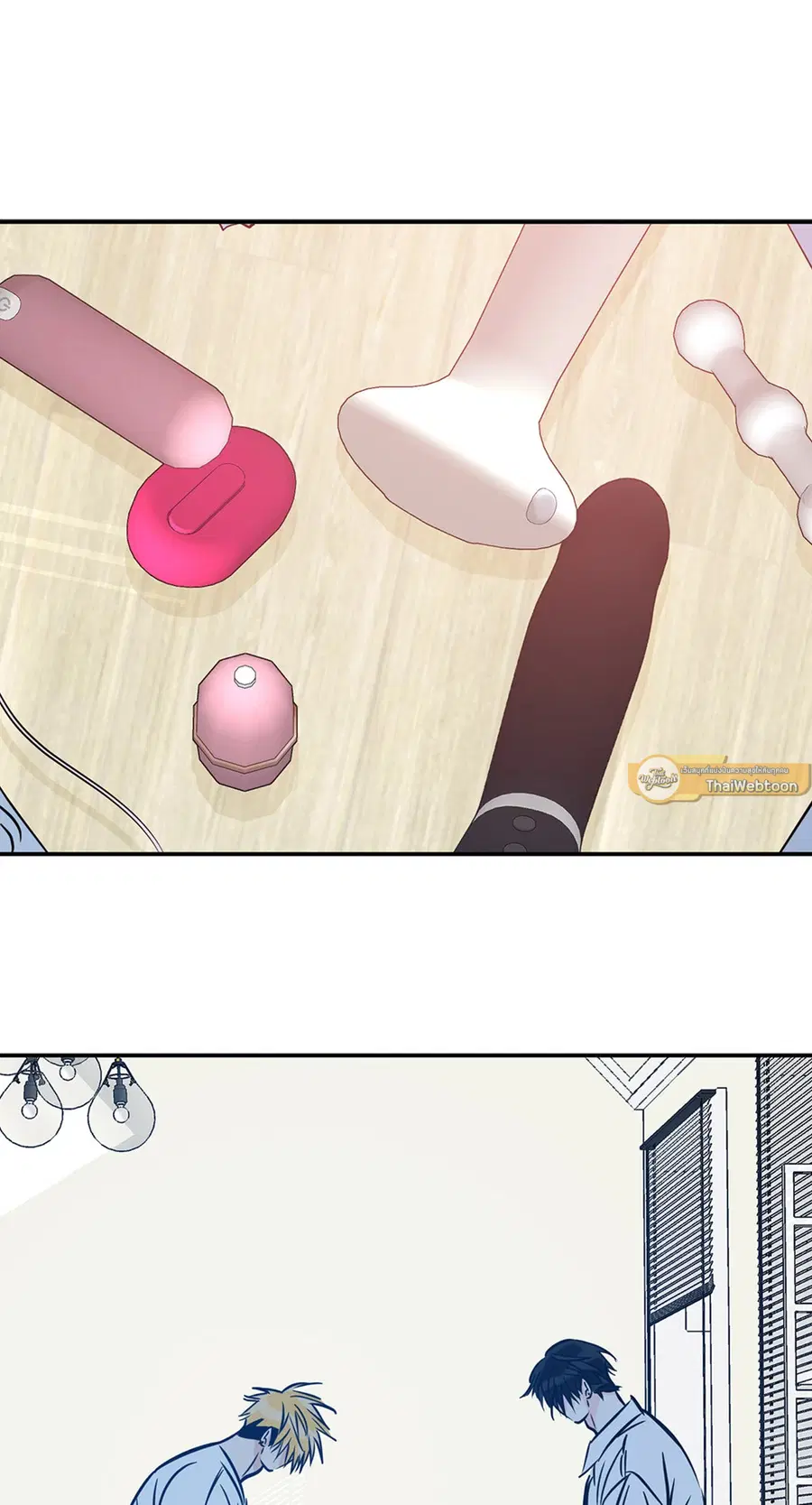 Lucky Paradise ตอนที่ 81.26 — page 61 of 88