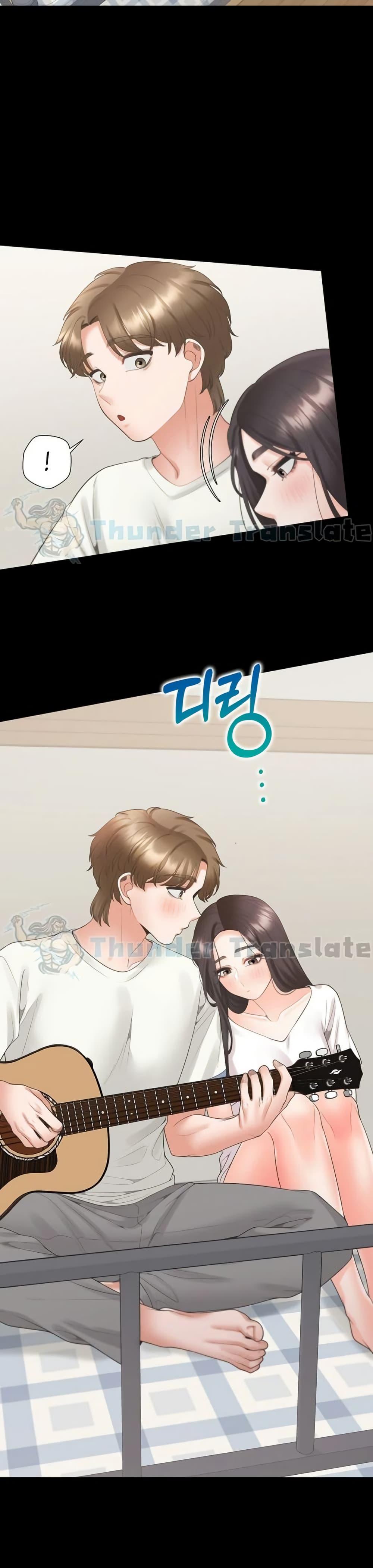 Bunk Beds ตอนที่ 102 — page 29 of 51