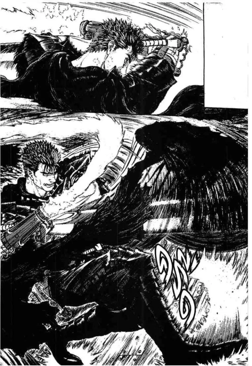 Berserk ตอนที่ 310 — page 15 of 19