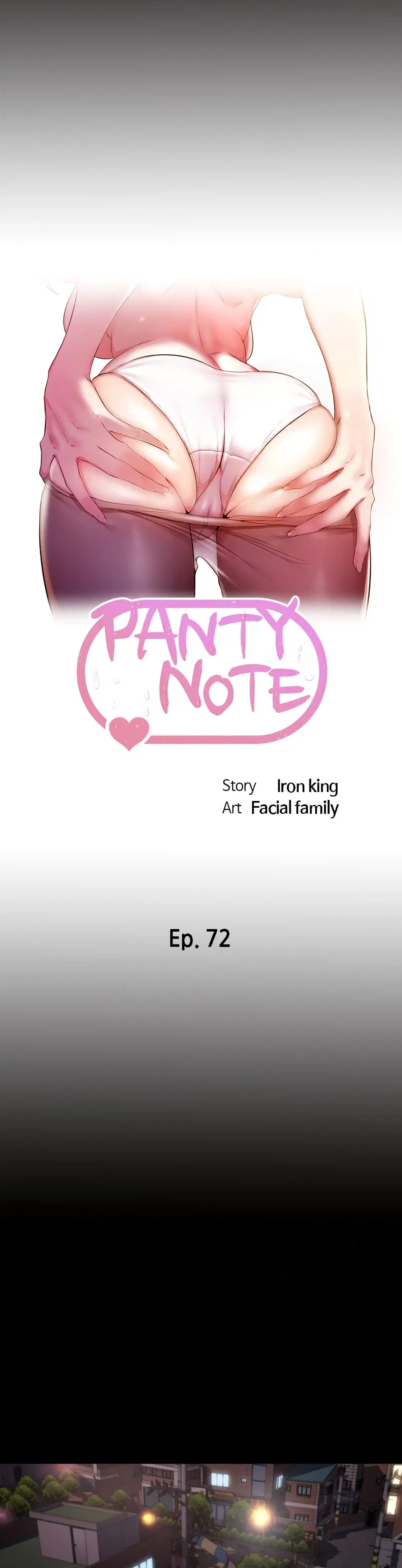 Panty Note ตอนที่ 72 — page 1 of 30