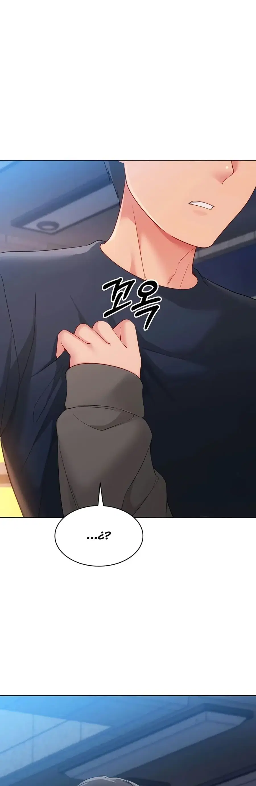 Set Up ตอนที่ 105 — page 36 of 51