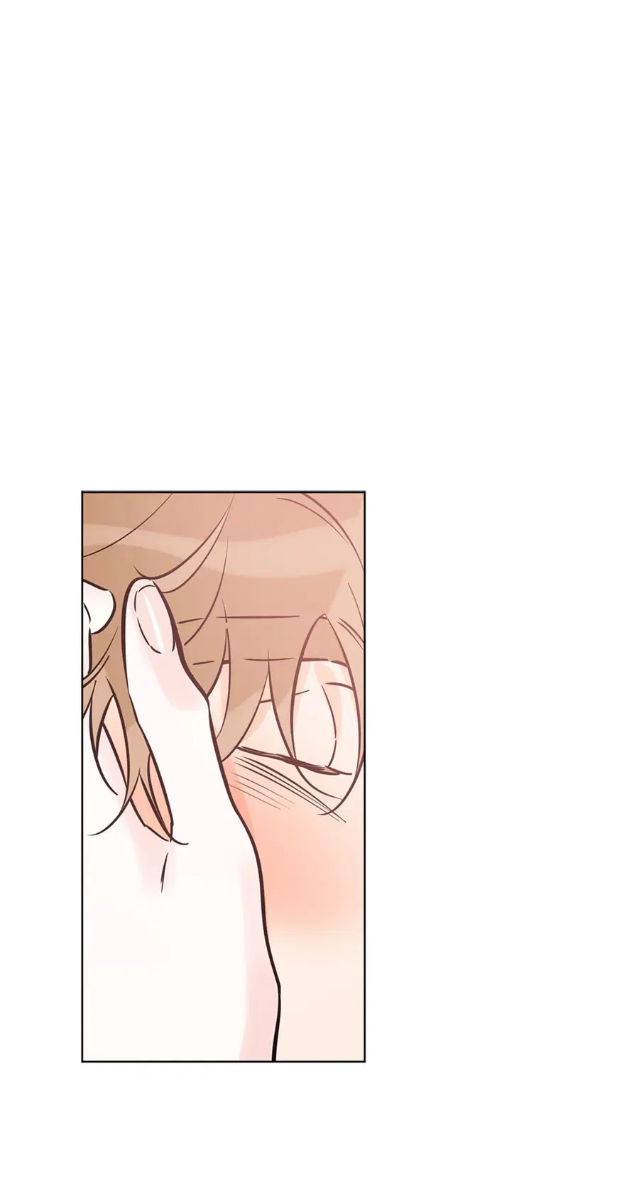 Lucky Paradise ตอนที่ 42 — page 61 of 80