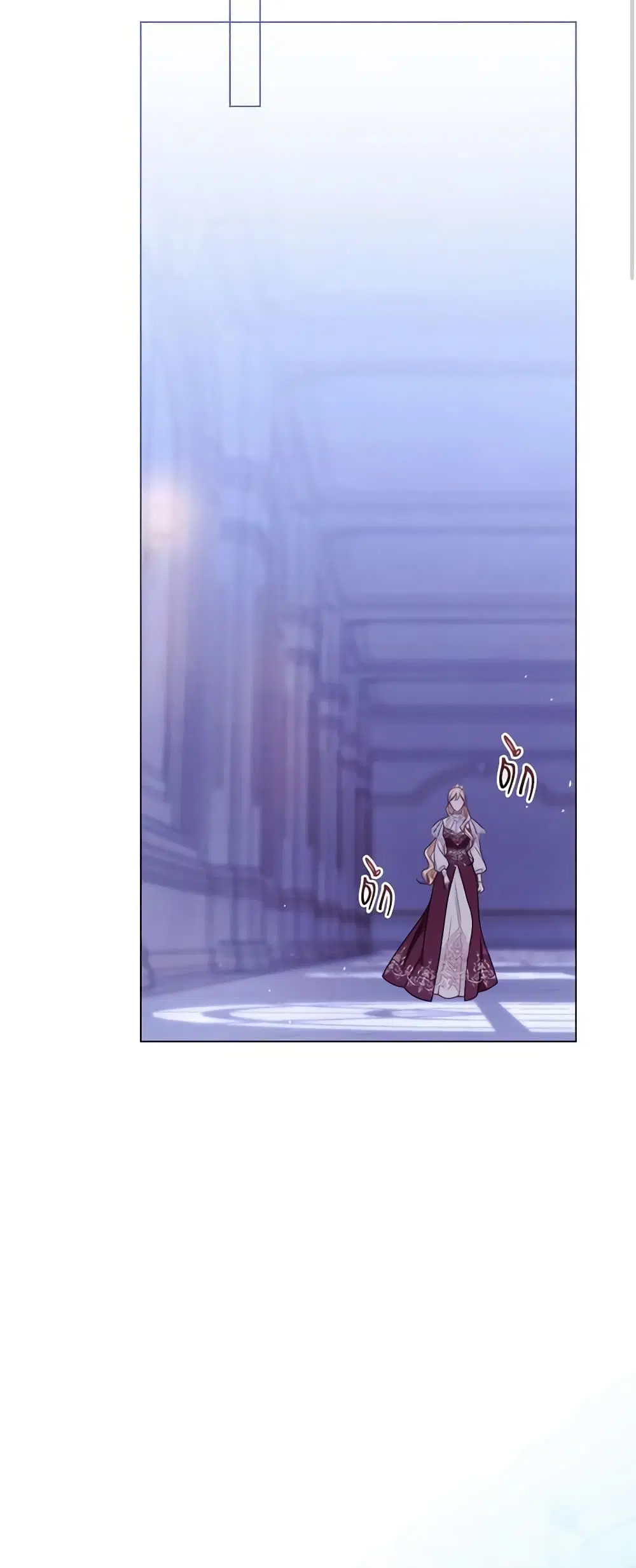 The Villainess Turns the Hourglass ตอนที่ 112 — page 22 of 50