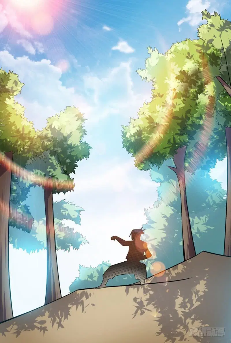 Wu Ni ตอนที่ 8 — page 3 of 49