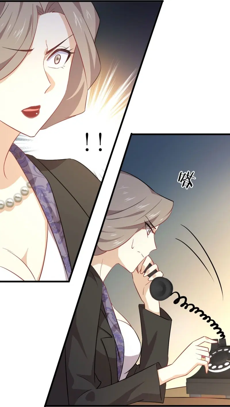 Immortal Swordsman in the Reverse World ตอนที่ 87 — page 9 of 41