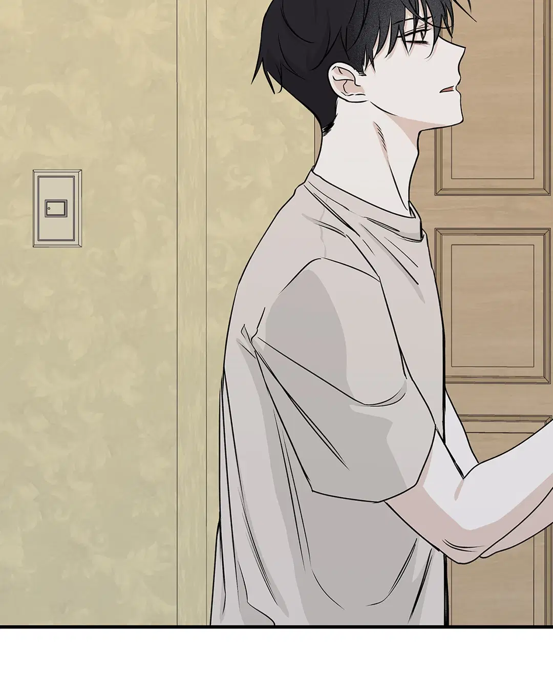 Low Tide in Twilight ตอนที่ 46 — page 32 of 63
