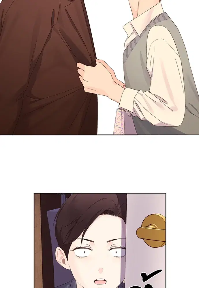 4 Week Lovers ตอนที่ 63 — page 43 of 47