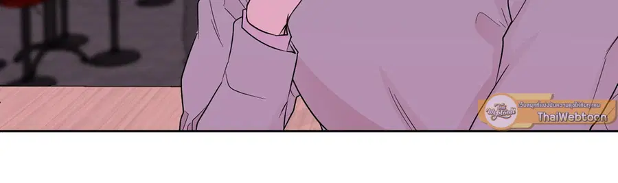 A Man of Virtue ตอนที่ 34 — page 21 of 53