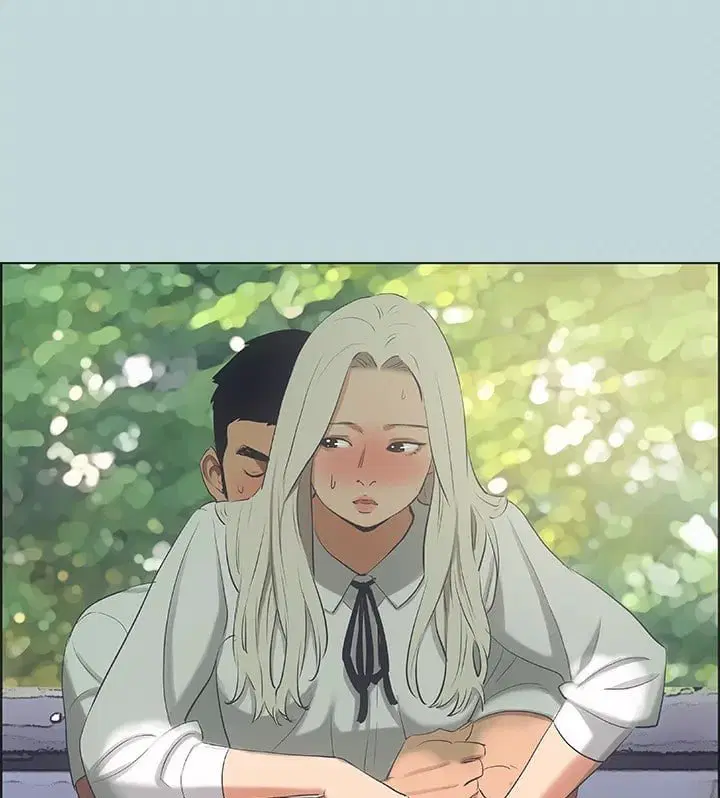 Summer Vacation ตอนที่ 46 — page 31 of 76