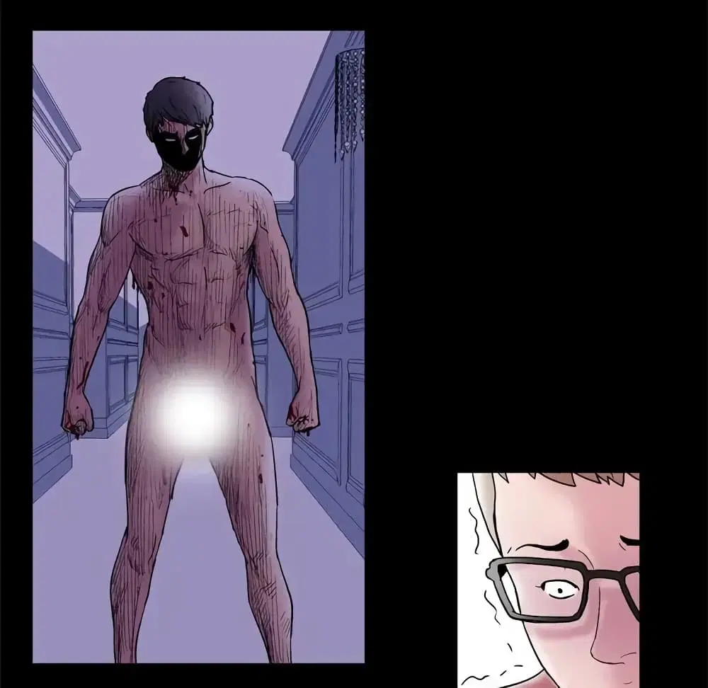 Project Utopia ตอนที่ 47 — page 35 of 60