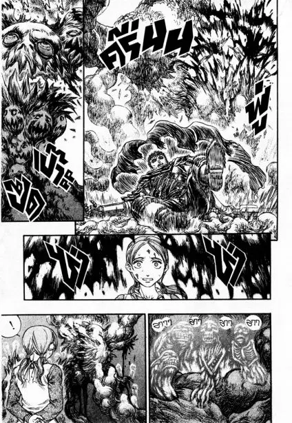 Berserk ตอนที่ 110 — page 10 of 18