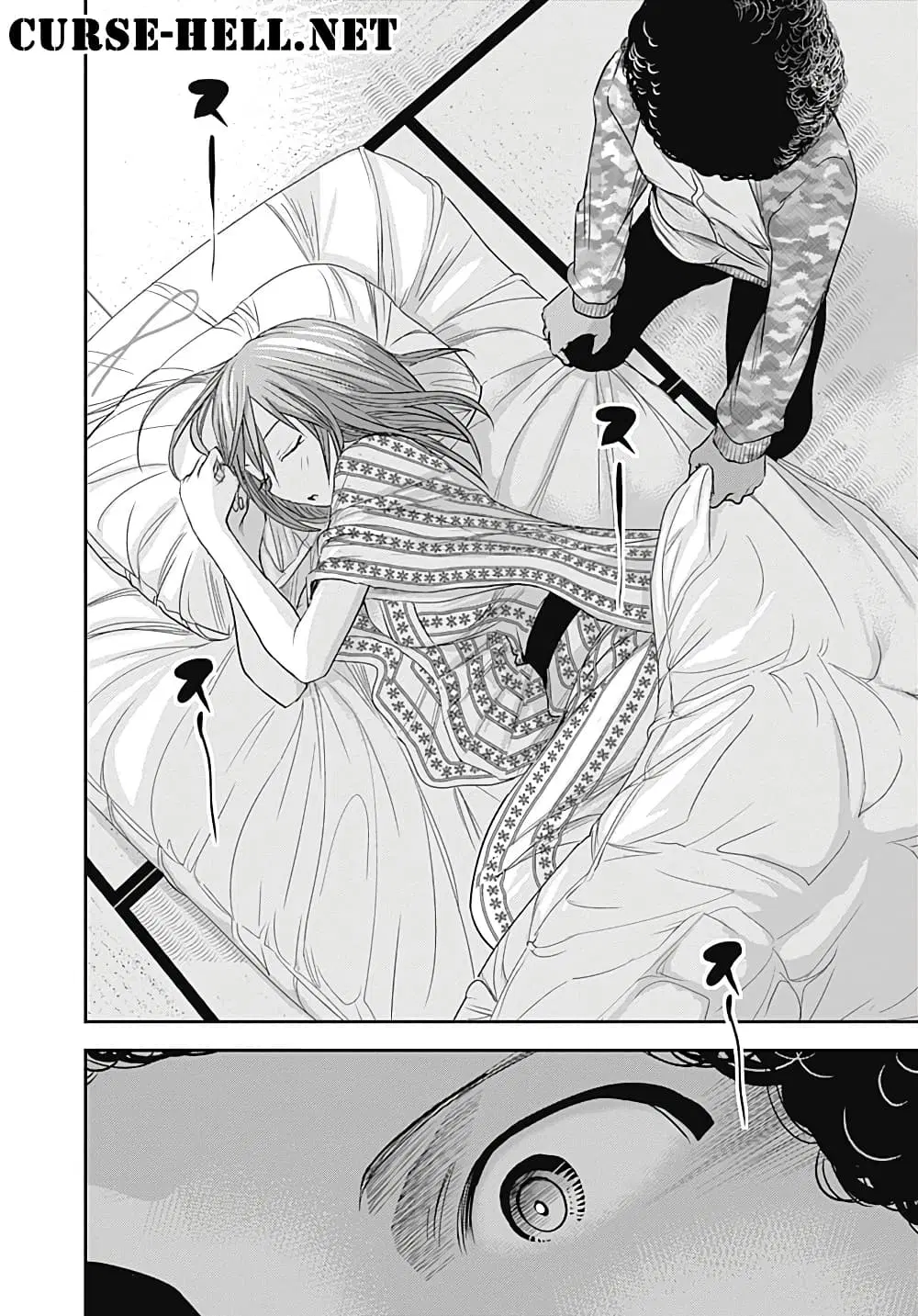 Minamoto-kun Monogatari ตอนที่ 249 — page 8 of 10