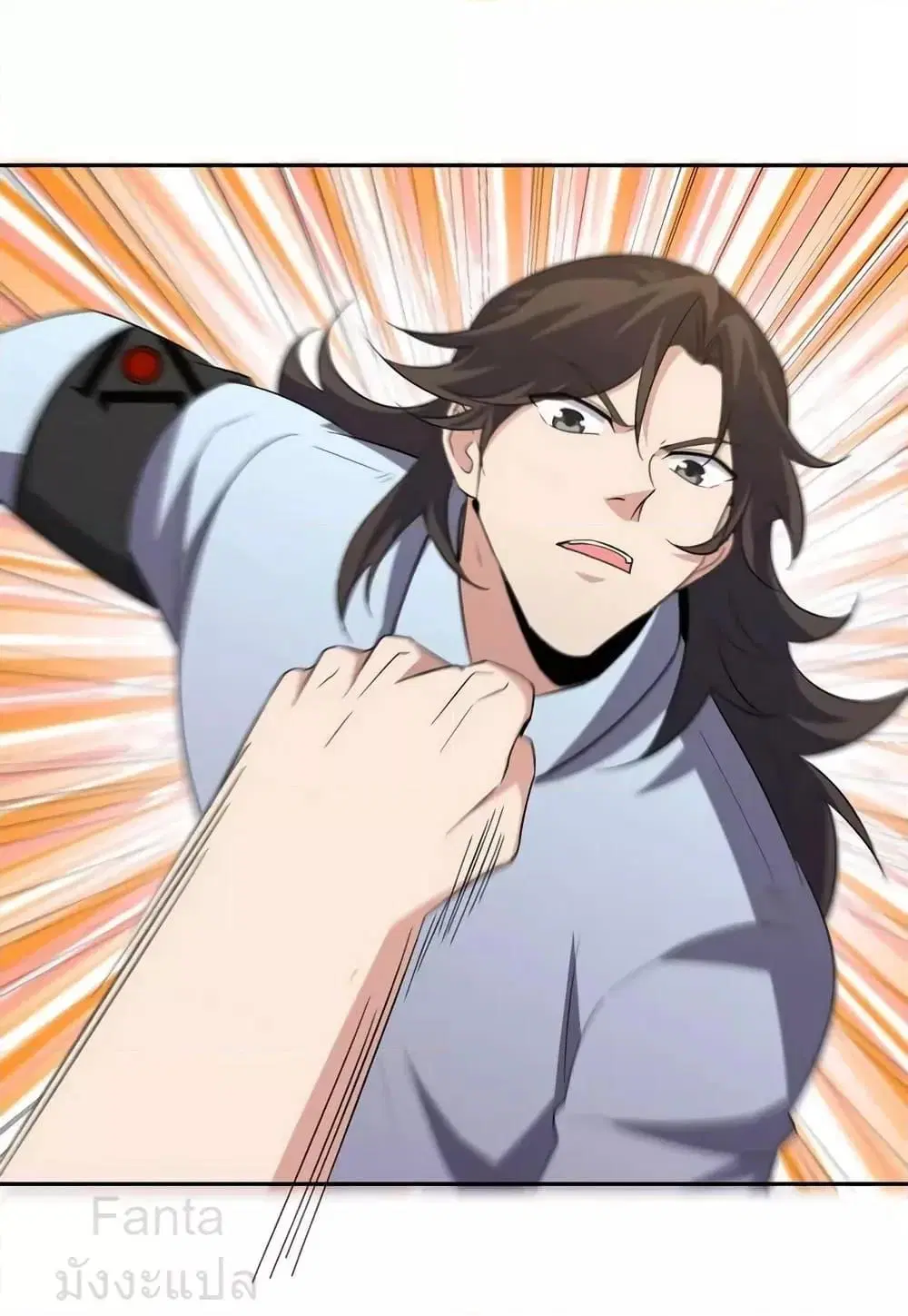 Dragon King Hall ตอนที่ 214 — page 29 of 36