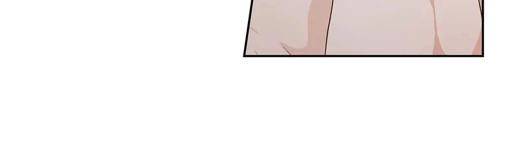 Love is an Illusion! – ซูเปอร์สตาร์ ตอนที่ 45.04 — page 53 of 55