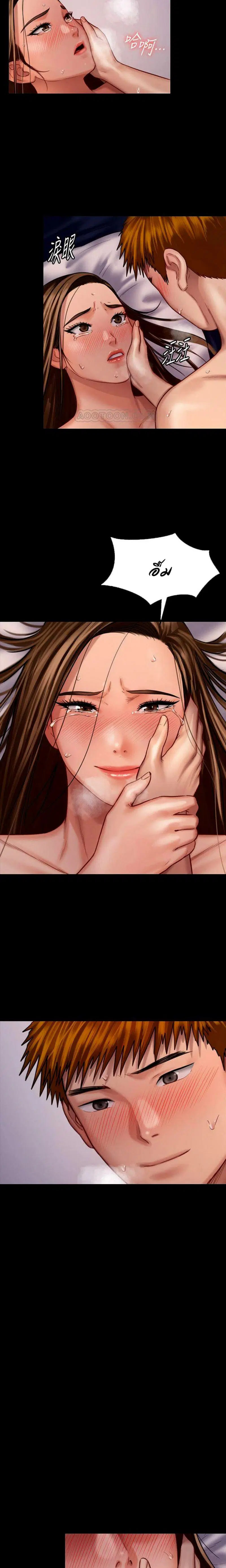 Queen Bee ตอนที่ 123 — page 14 of 16