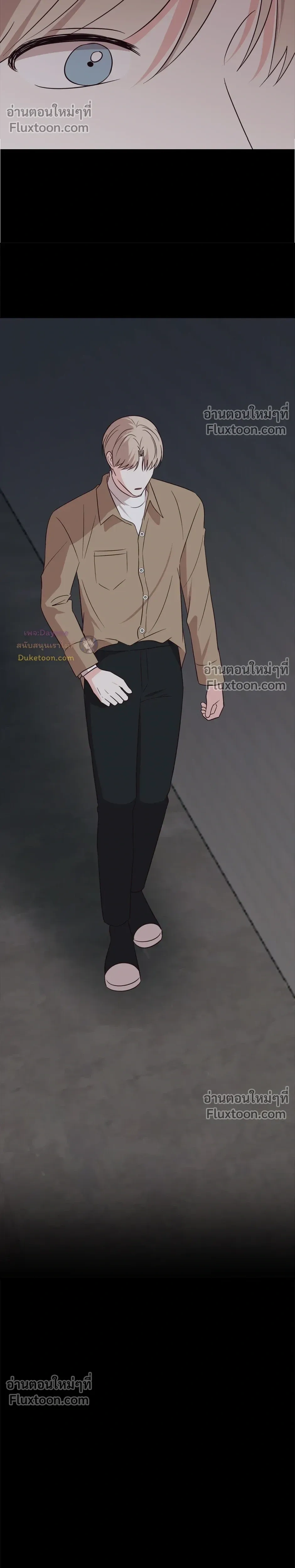 HAVE A GOODNIGHT – ราตรีสวัสดิ์นะคุณคนในฝัน ตอนที่ 5 — page 5 of 25