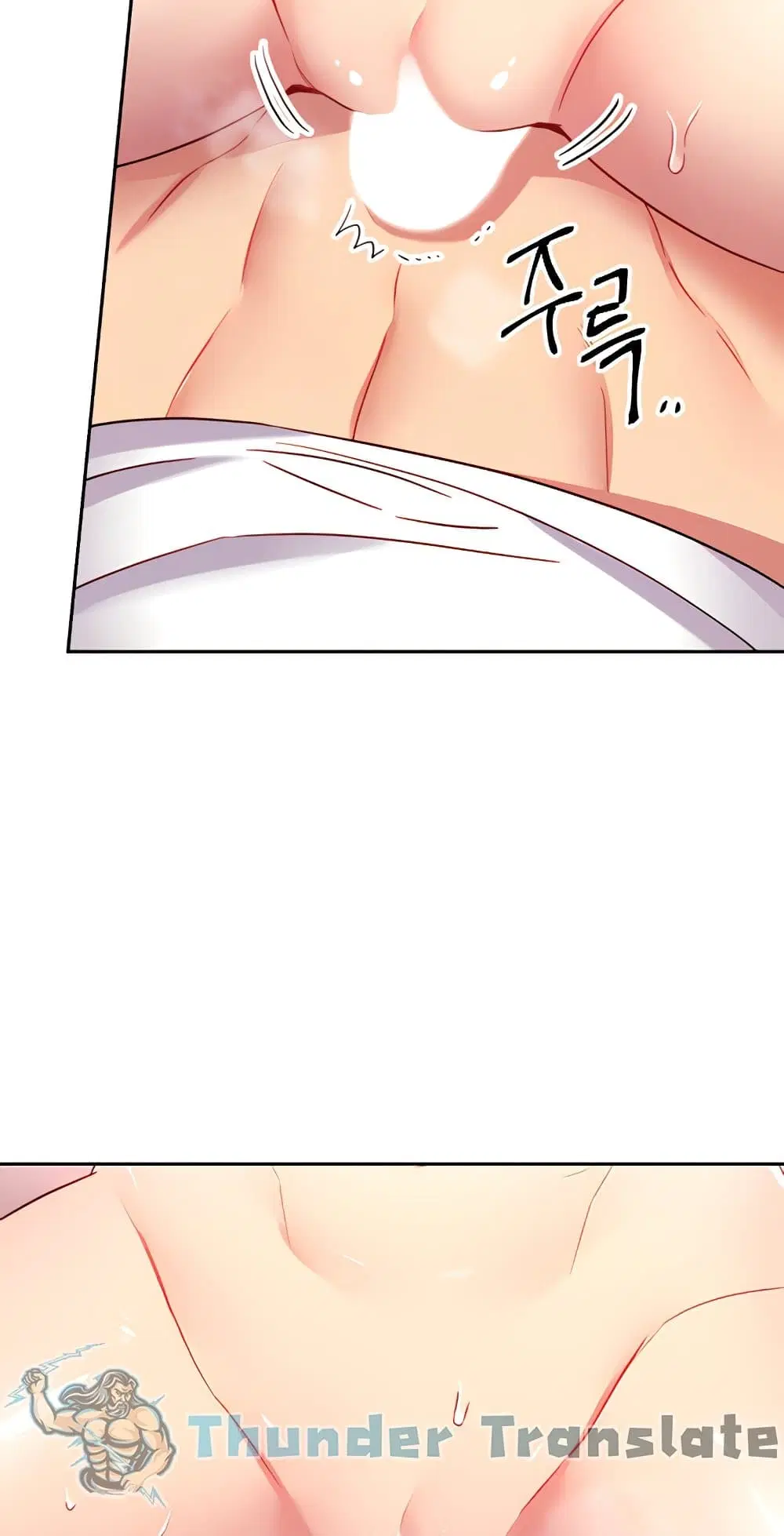 Stepmother Friends ตอนที่ 90 — page 11 of 54
