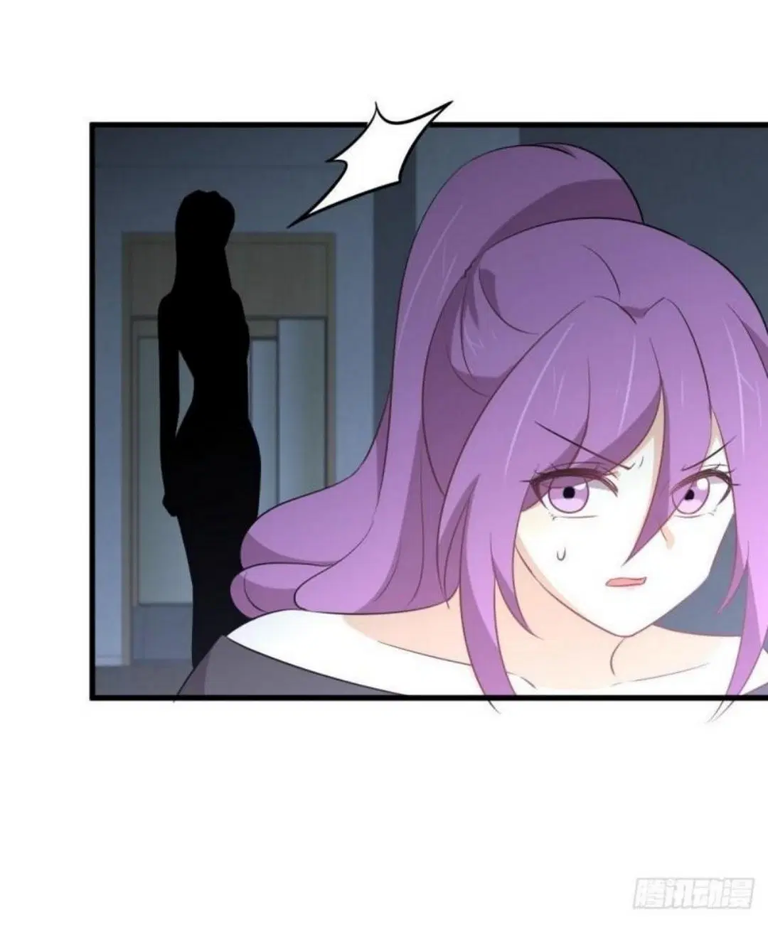 Immortal Swordsman in the Reverse World ตอนที่ 283 — page 6 of 42