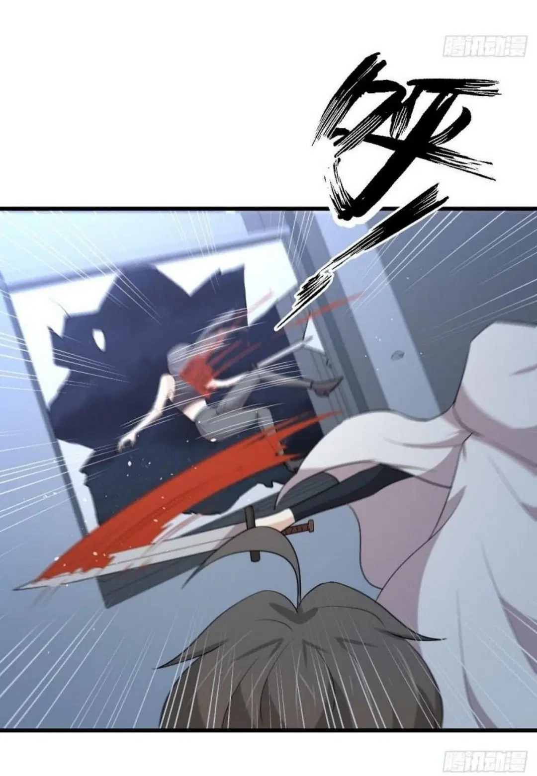 Immortal Swordsman in the Reverse World ตอนที่ 295 — page 7 of 42
