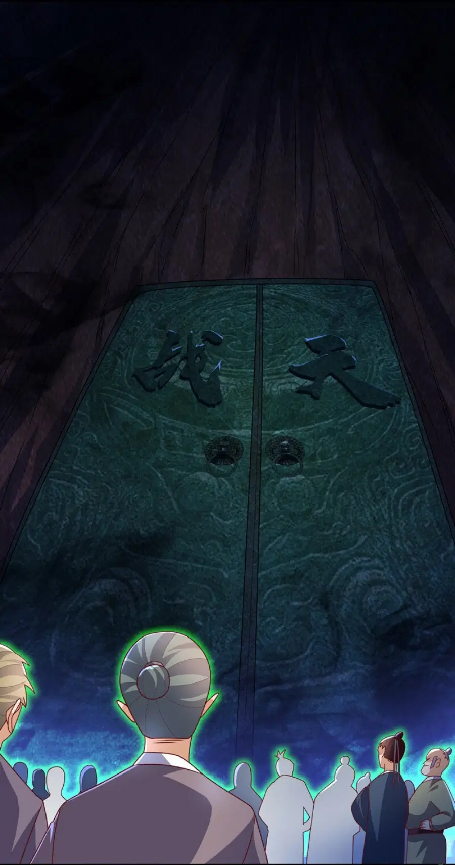 Wu Ni ตอนที่ 265 — page 22 of 55