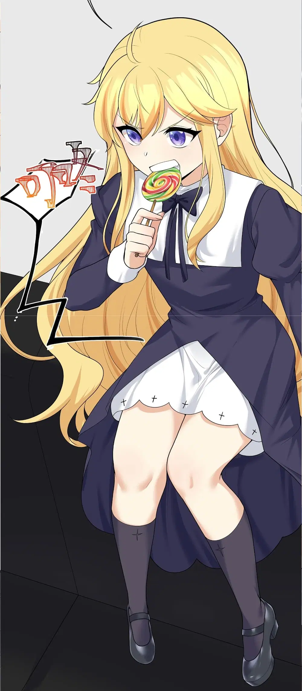 What Happended? Why I become to Girl? ตอนที่ 84 — page 28 of 57