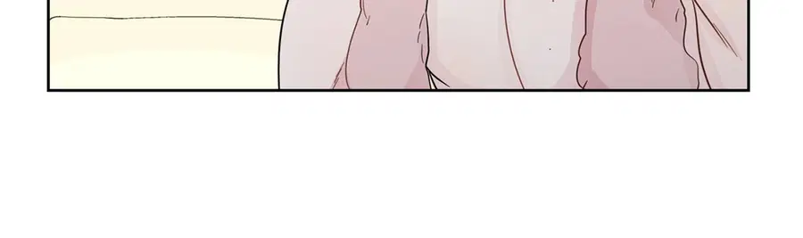 A Man of Virtue ตอนที่ 32 — page 15 of 49
