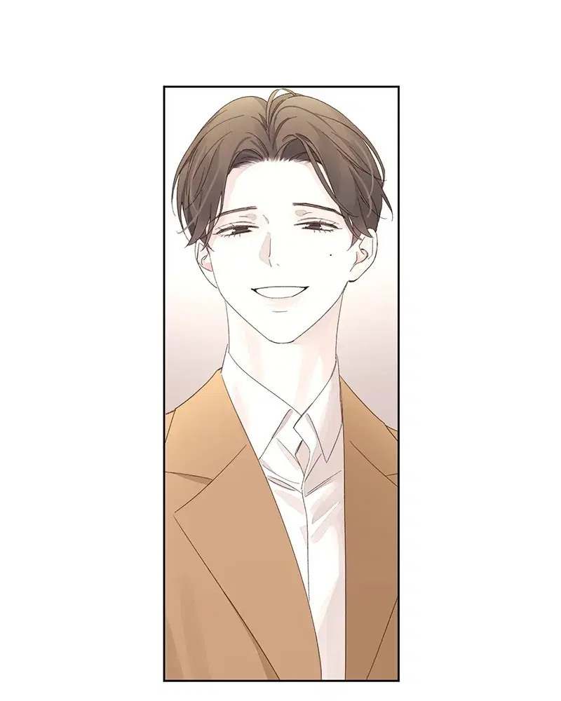 4 Week Lovers ตอนที่ 82 — page 22 of 50