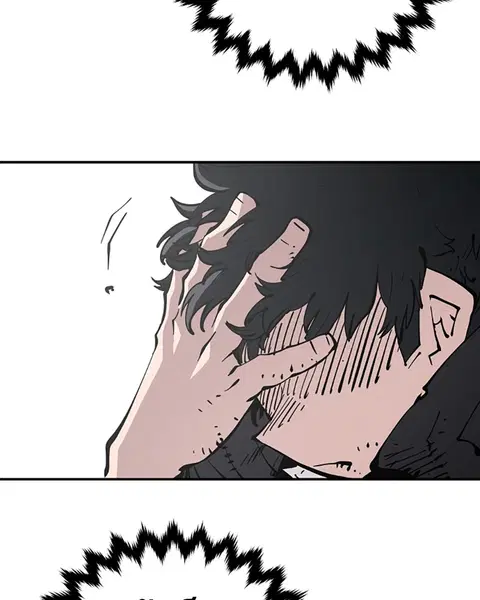 The Player ตอนที่ 91 — page 157 of 166