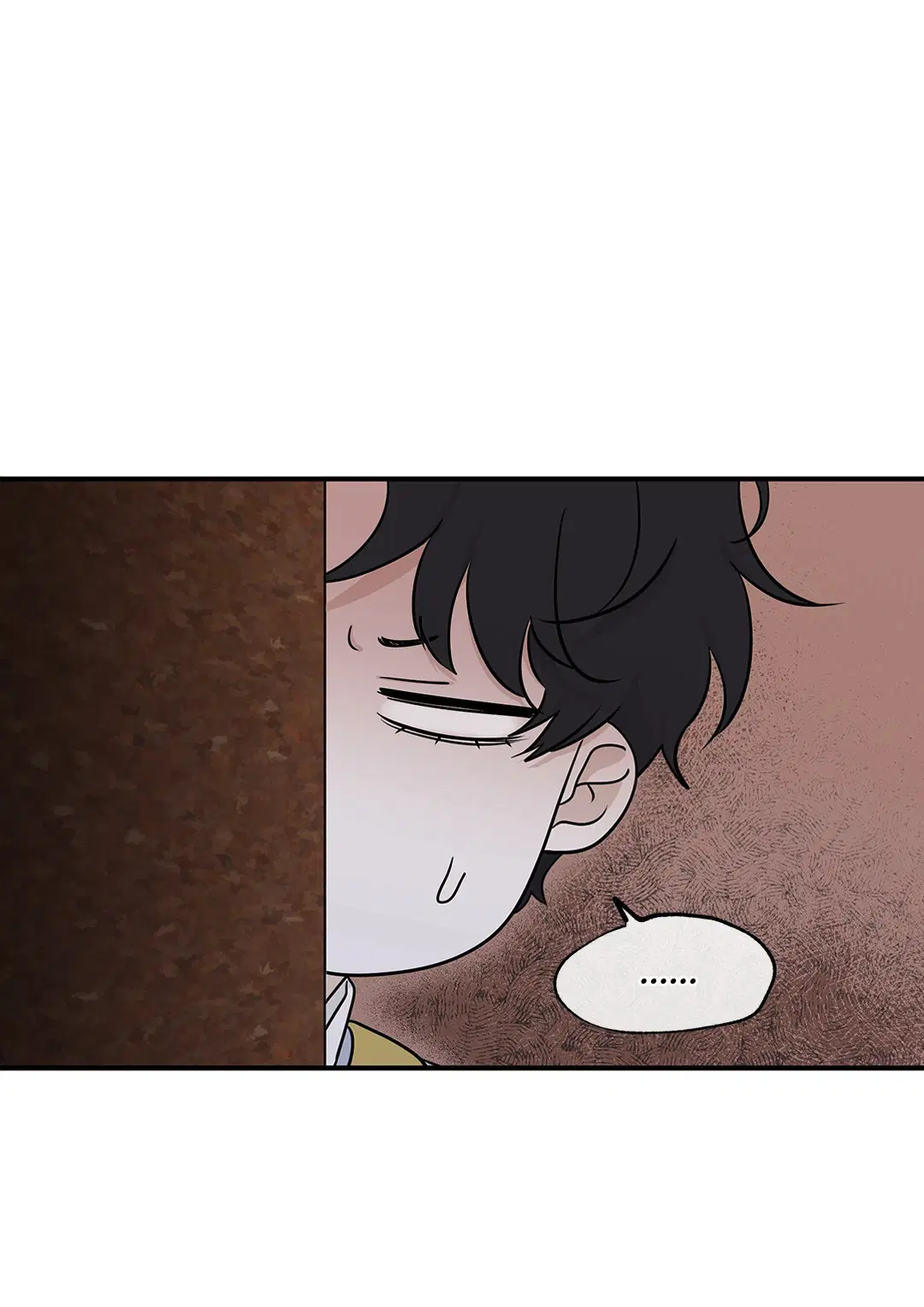 Low Tide in Twilight ตอนที่ 74 — page 60 of 75
