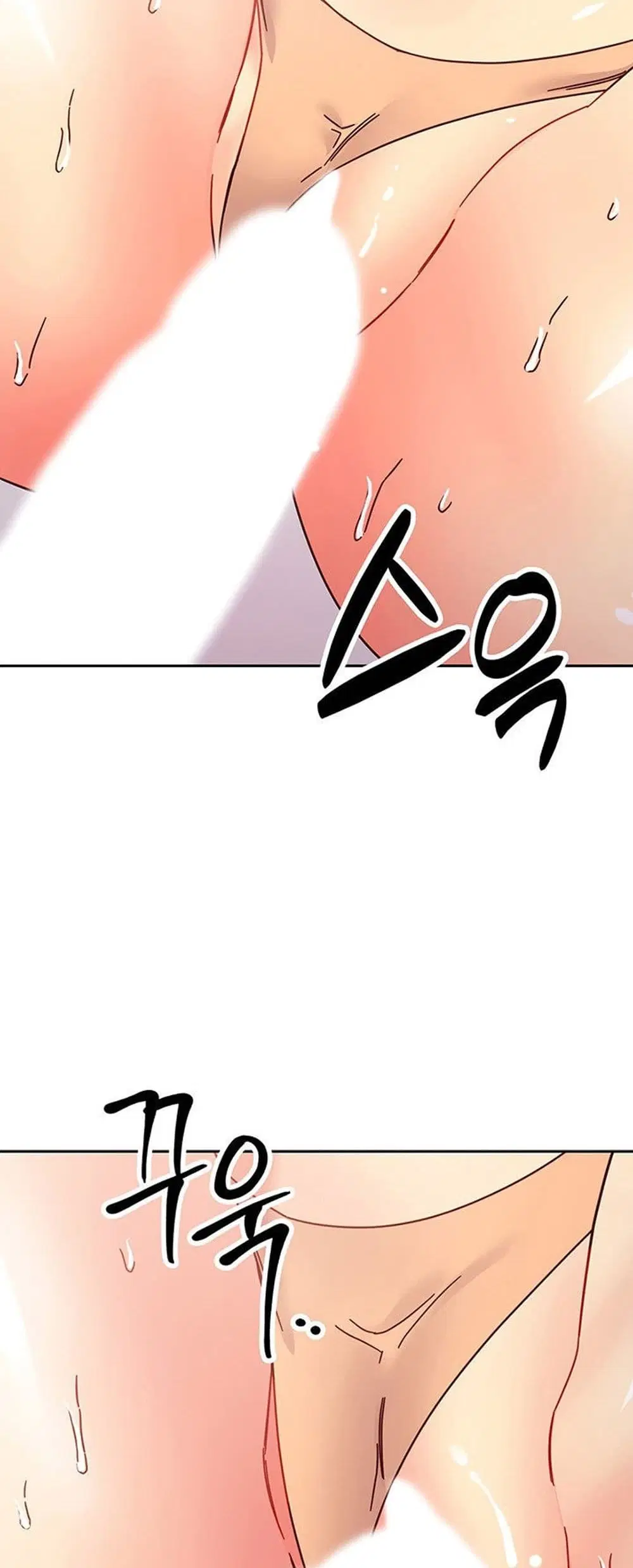 Stepmother Friends ตอนที่ 76 — page 34 of 53