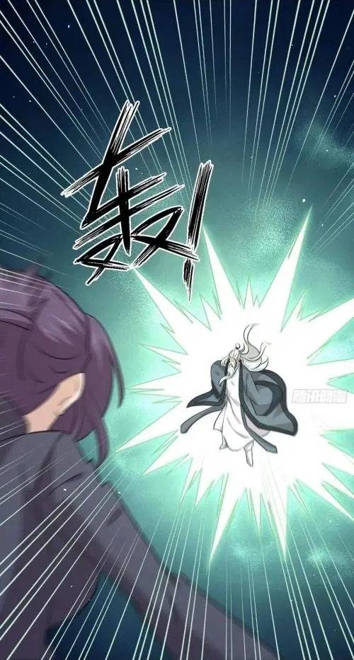 Immortal Swordsman in the Reverse World ตอนที่ 136 — page 39 of 44