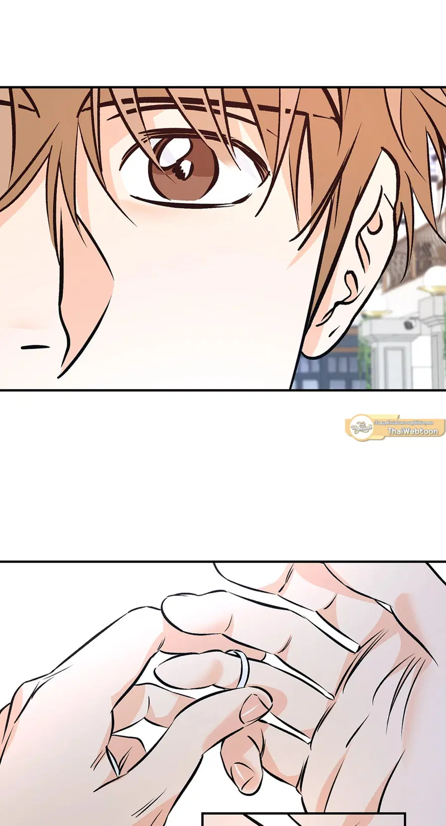Lucky Paradise ตอนที่ 81.36 — page 30 of 57