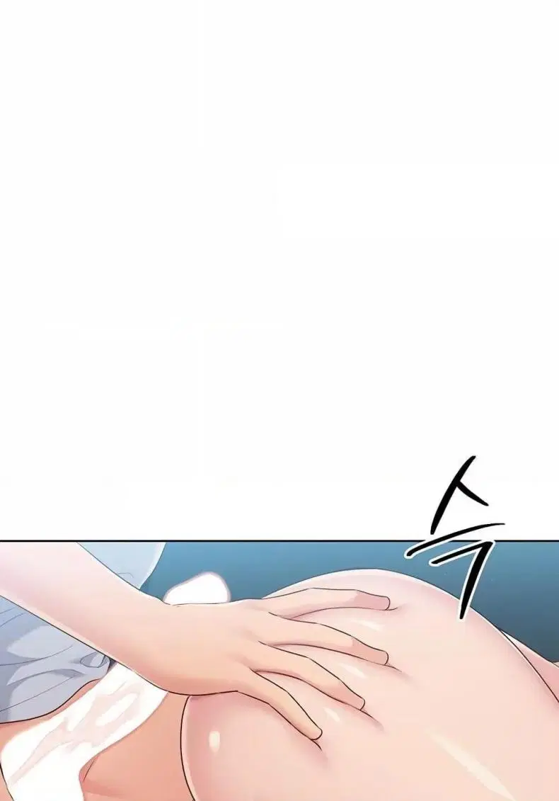 Set It! ตอนที่ 42 — page 101 of 120