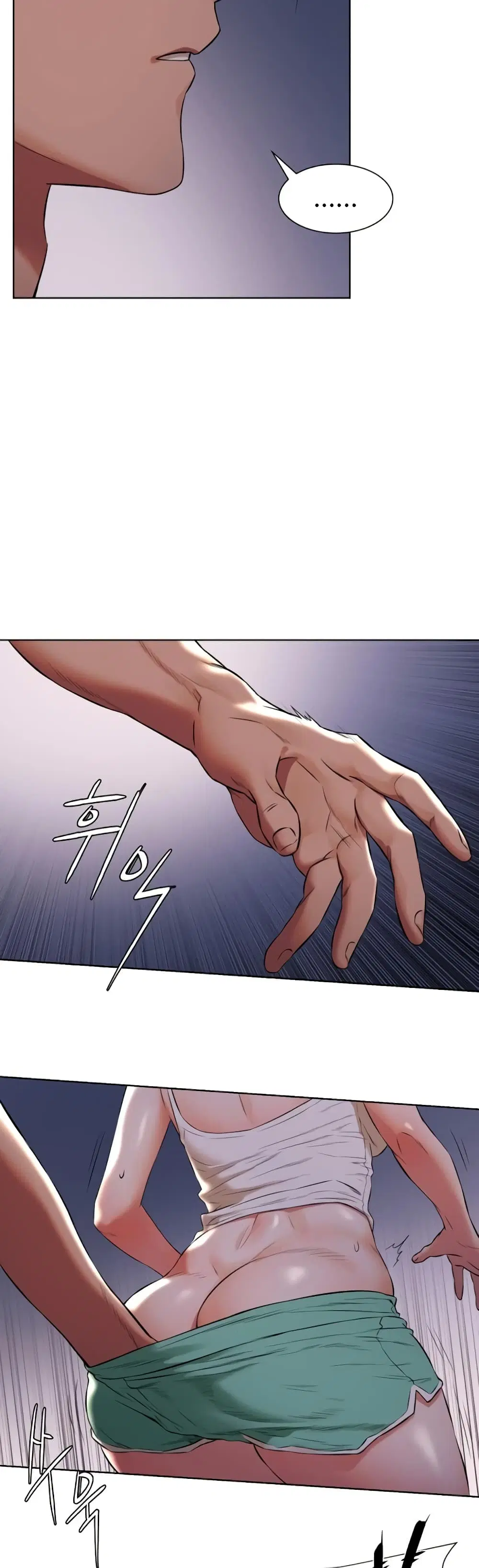 Silent War ตอนที่ 94 — page 25 of 28