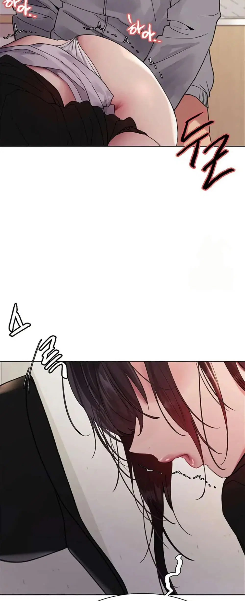 Sex-Stop Watch ตอนที่ 119 — page 45 of 52