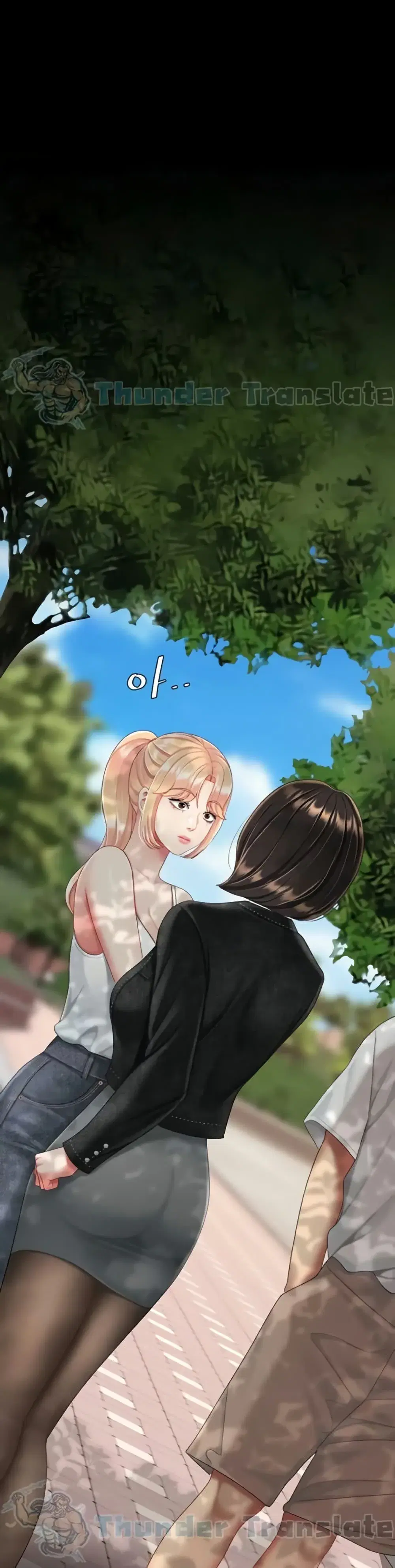 Go Ahead Mom ตอนที่ 135 — page 37 of 62