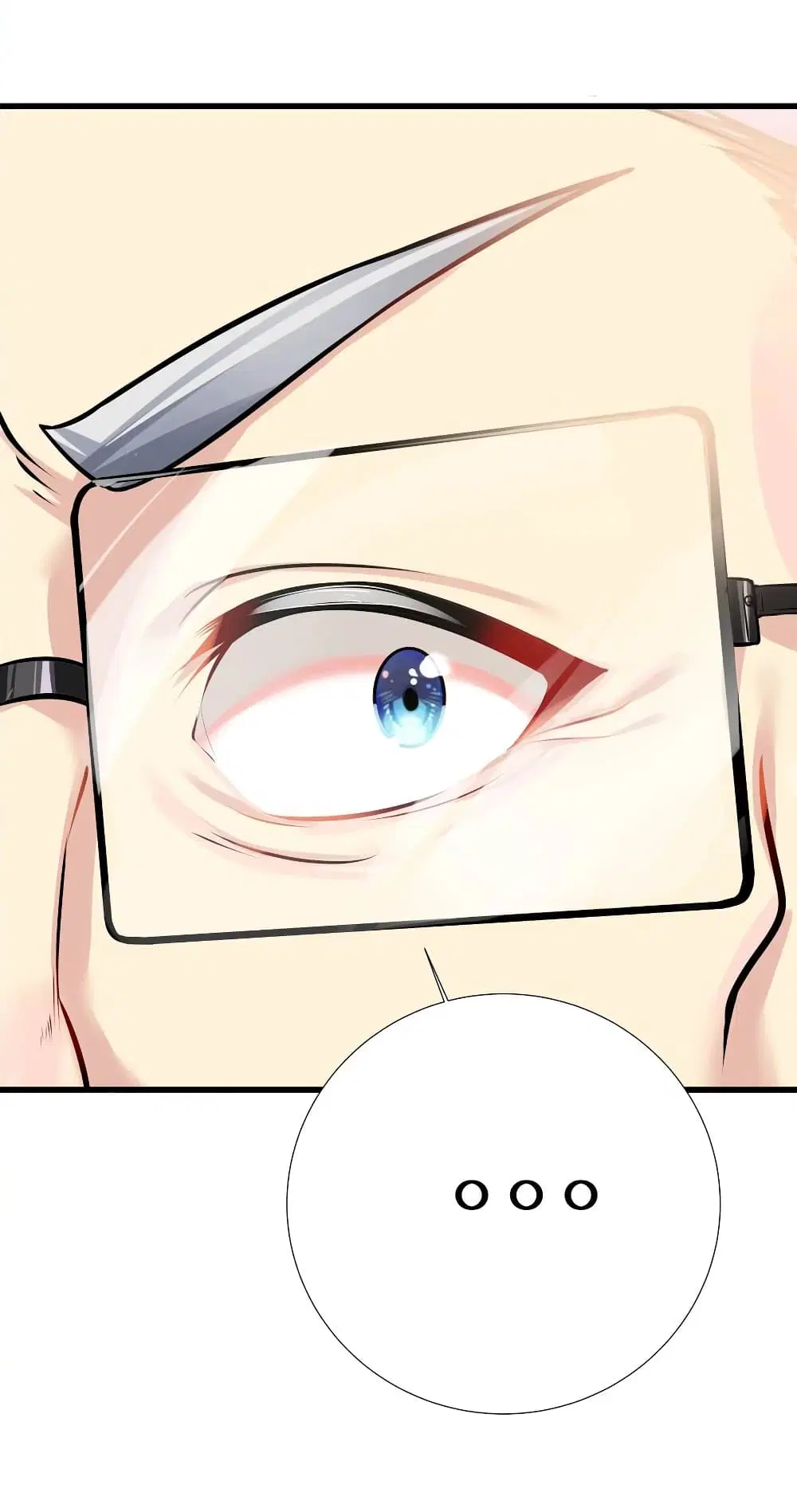 What Happended? Why I become to Girl? ตอนที่ 66 — page 56 of 57