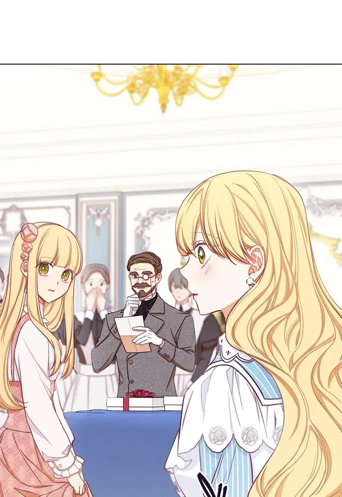 The Villainess Turns the Hourglass ตอนที่ 12 — page 24 of 128
