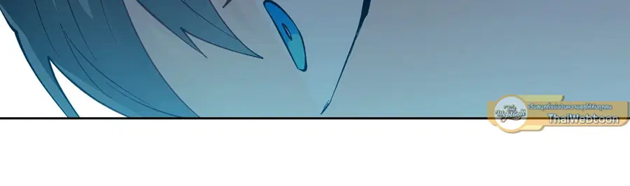 A Man of Virtue ตอนที่ 27 — page 52 of 53