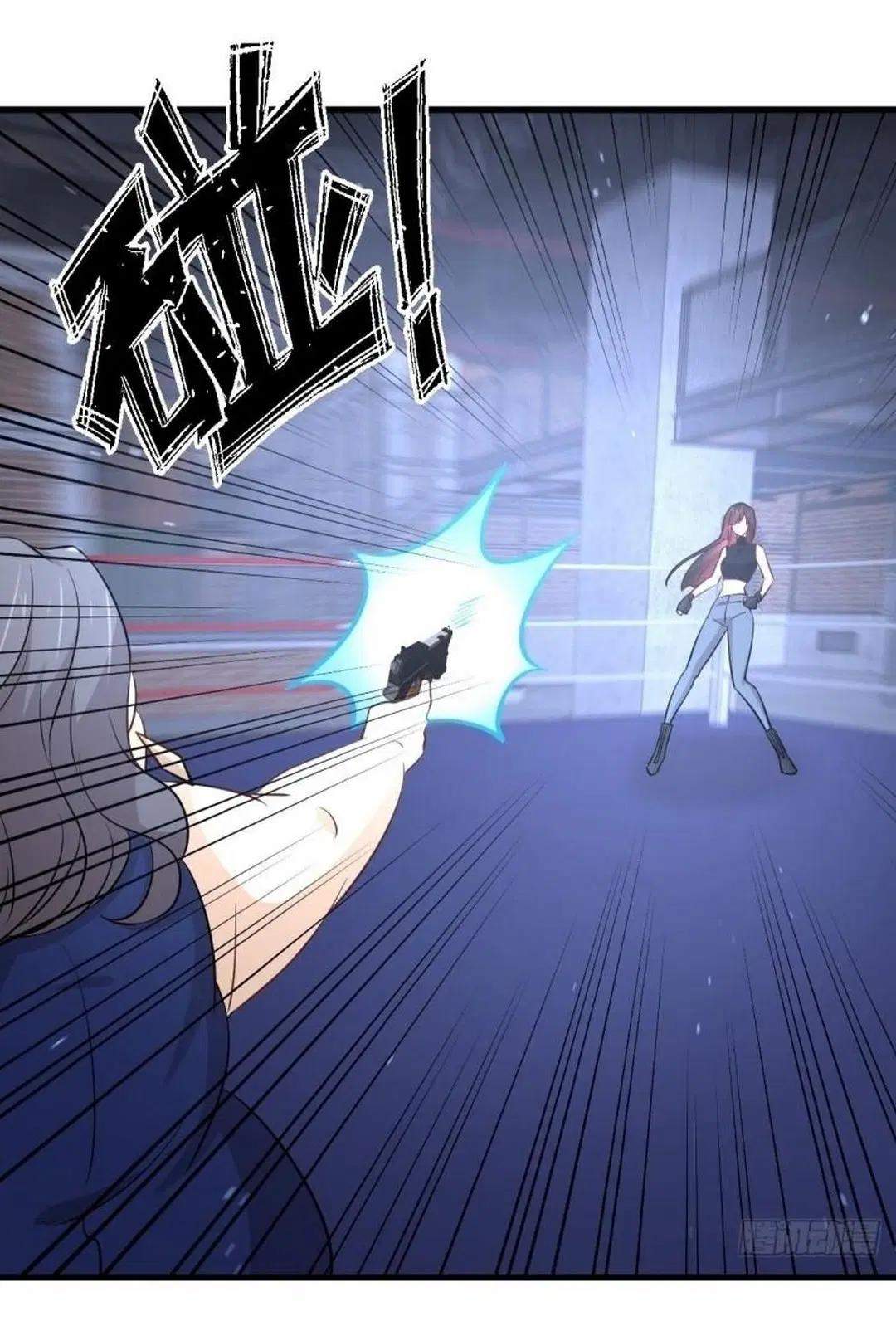 Immortal Swordsman in the Reverse World ตอนที่ 240 — page 32 of 48