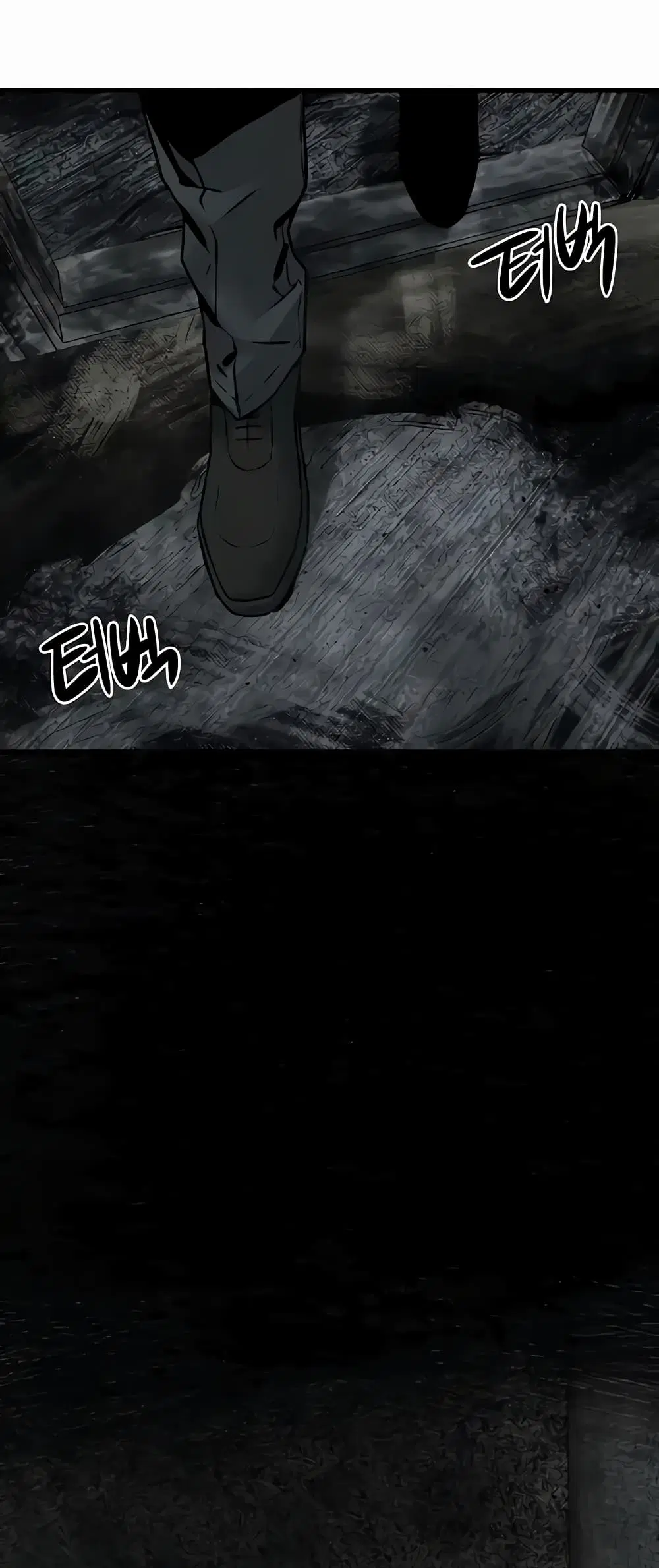 Moby Dick ตอนที่ 27 — page 29 of 60