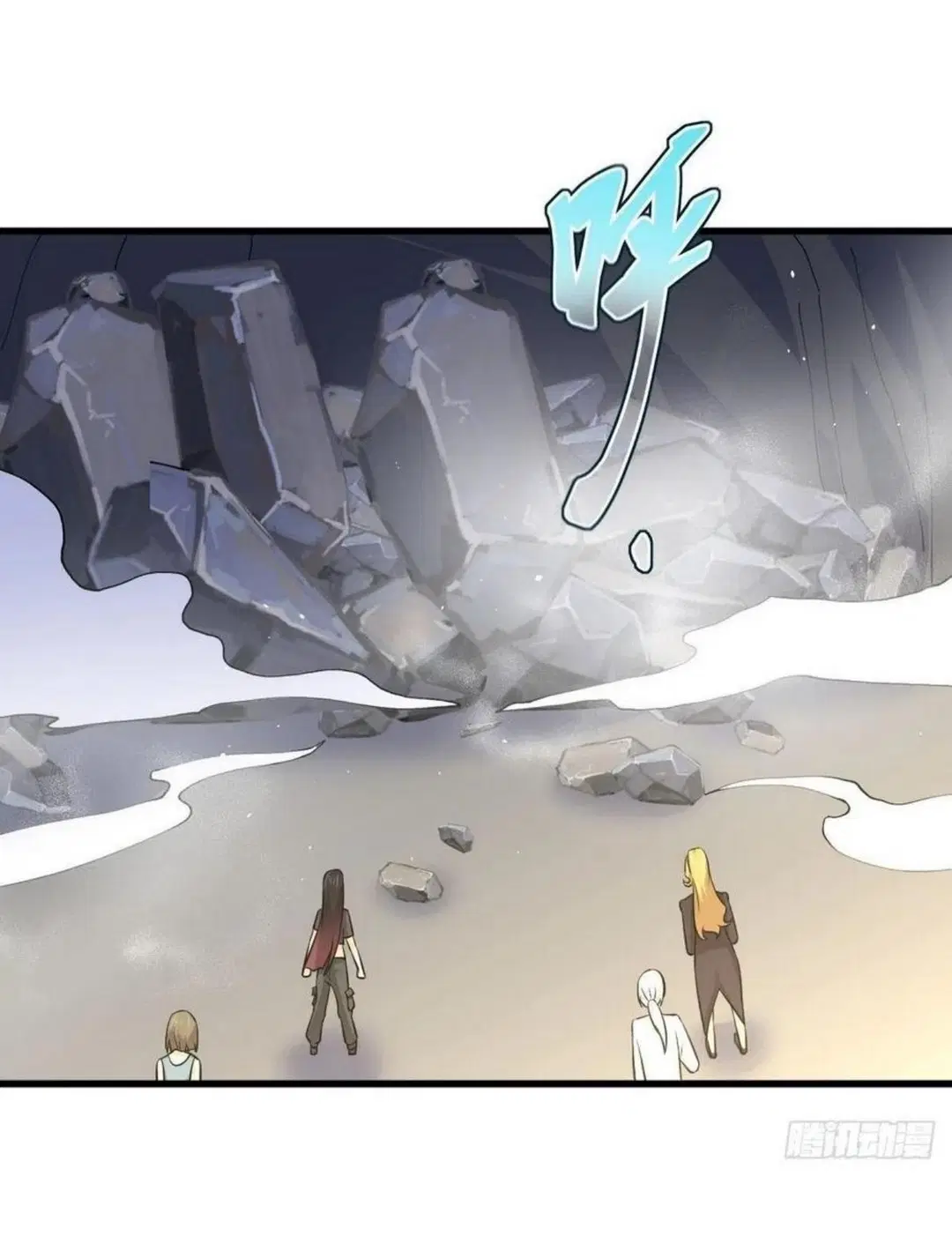 Immortal Swordsman in the Reverse World ตอนที่ 212 — page 29 of 49